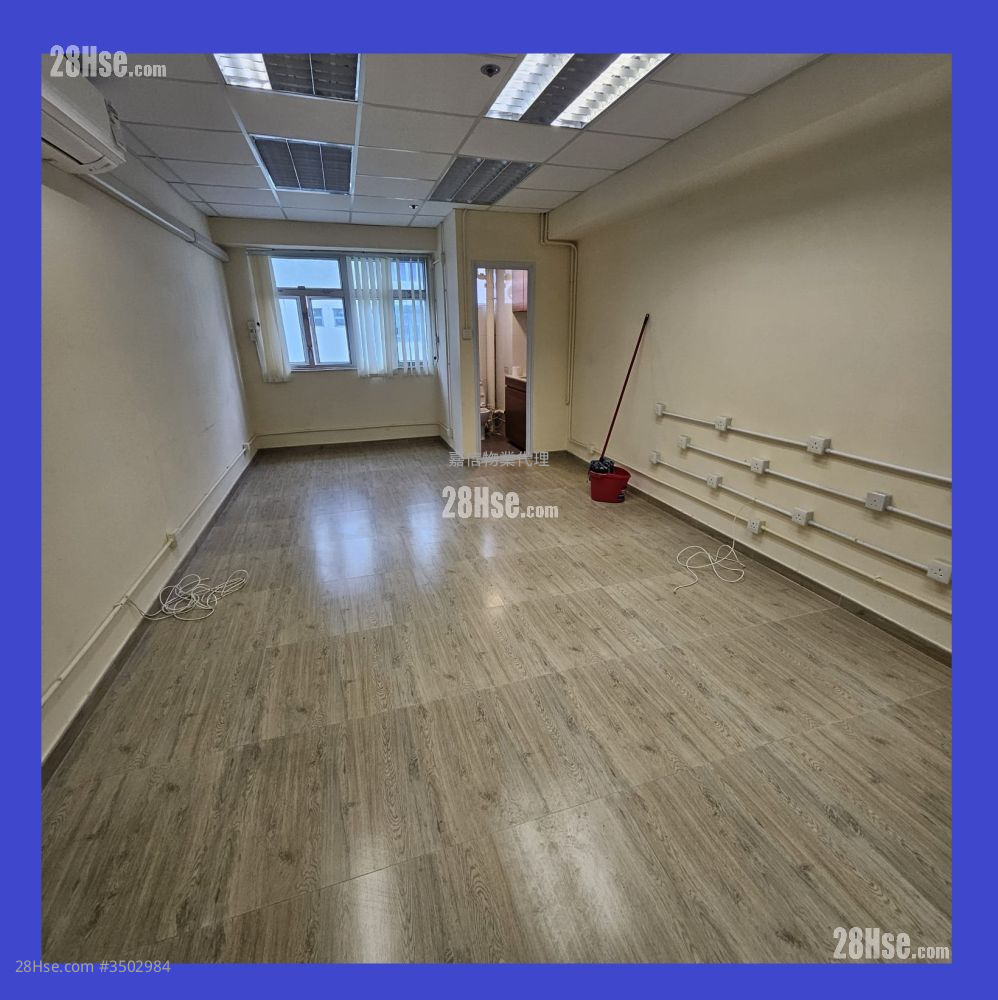 Kenning Industrial Building Rental