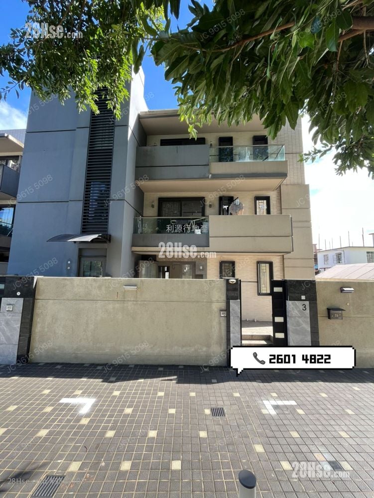 Village Rental 3 Bedrooms , 1 Bathroom 700 ft²