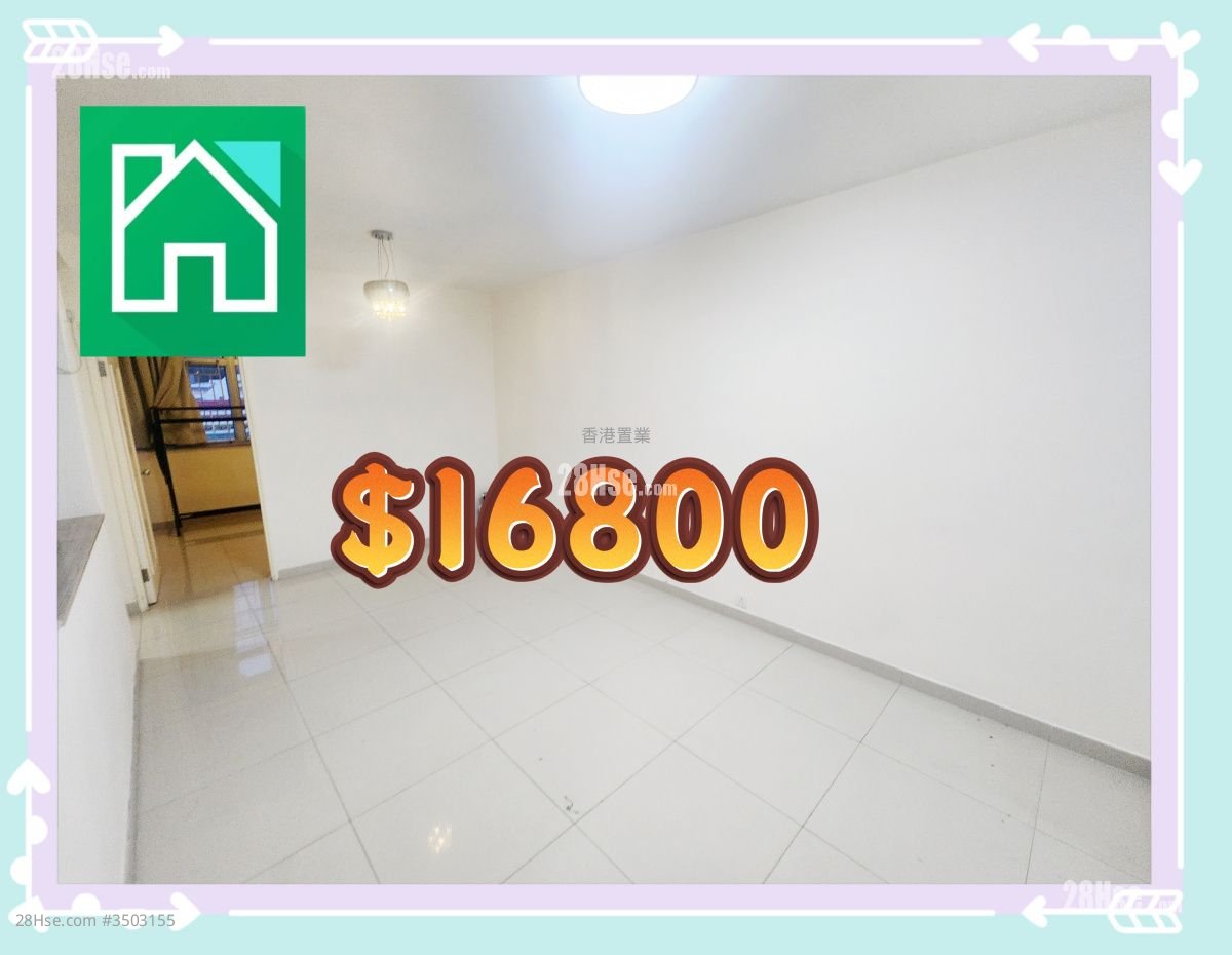 Telford Gardens Rental 2 Bedrooms , 1 Bathroom 494 ft²