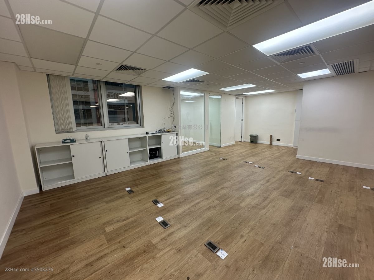 Hua Chiao Commercial Centre Rental