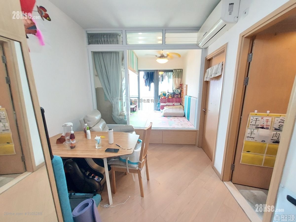 3 Muk Chui Street Rental 2 Bedrooms , 1 Bathroom 457 ft²