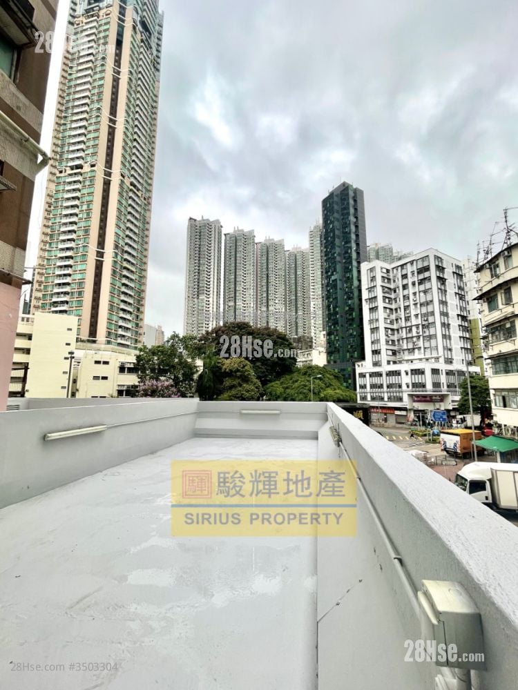 Lee Tak Cheong Mansion Sell 2 Bedrooms , 1 Bathroom 375 ft²