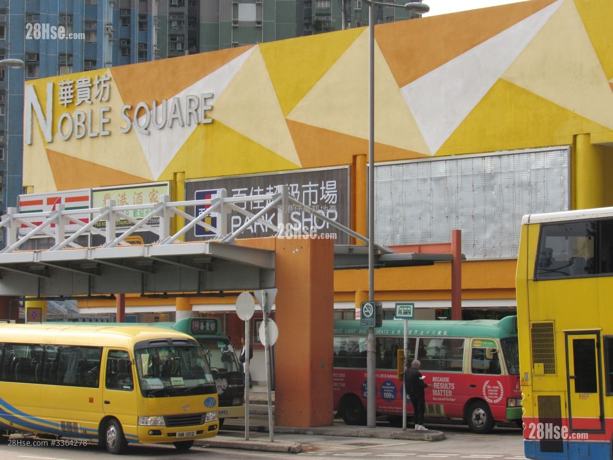 Wah Kwai Estate Sell 2 Bedrooms , 1 Bathroom 385 ft²