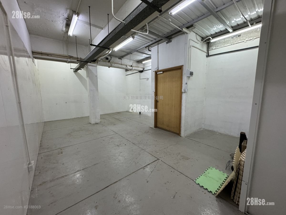 Shing King Industrial Building Rental