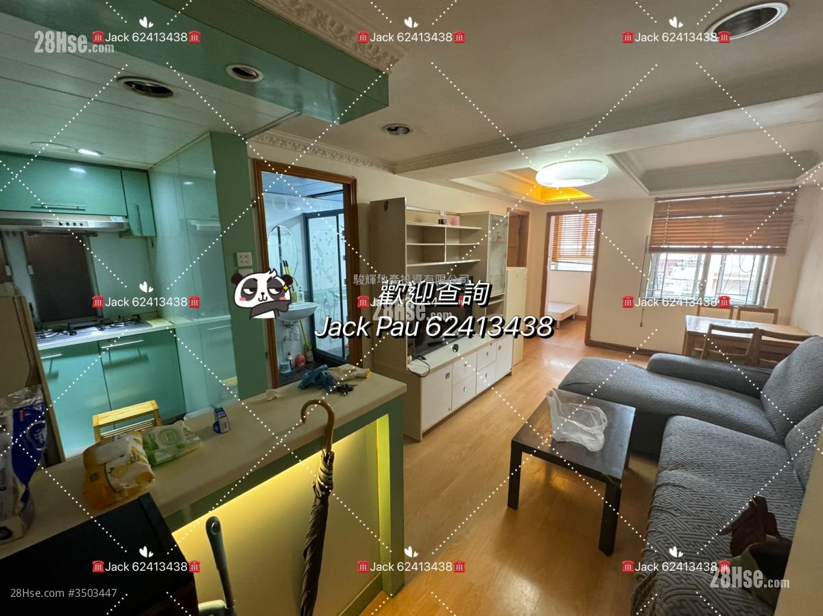 Universal Mansion Rental 2 Bedrooms , 1 Bathroom 510 ft²