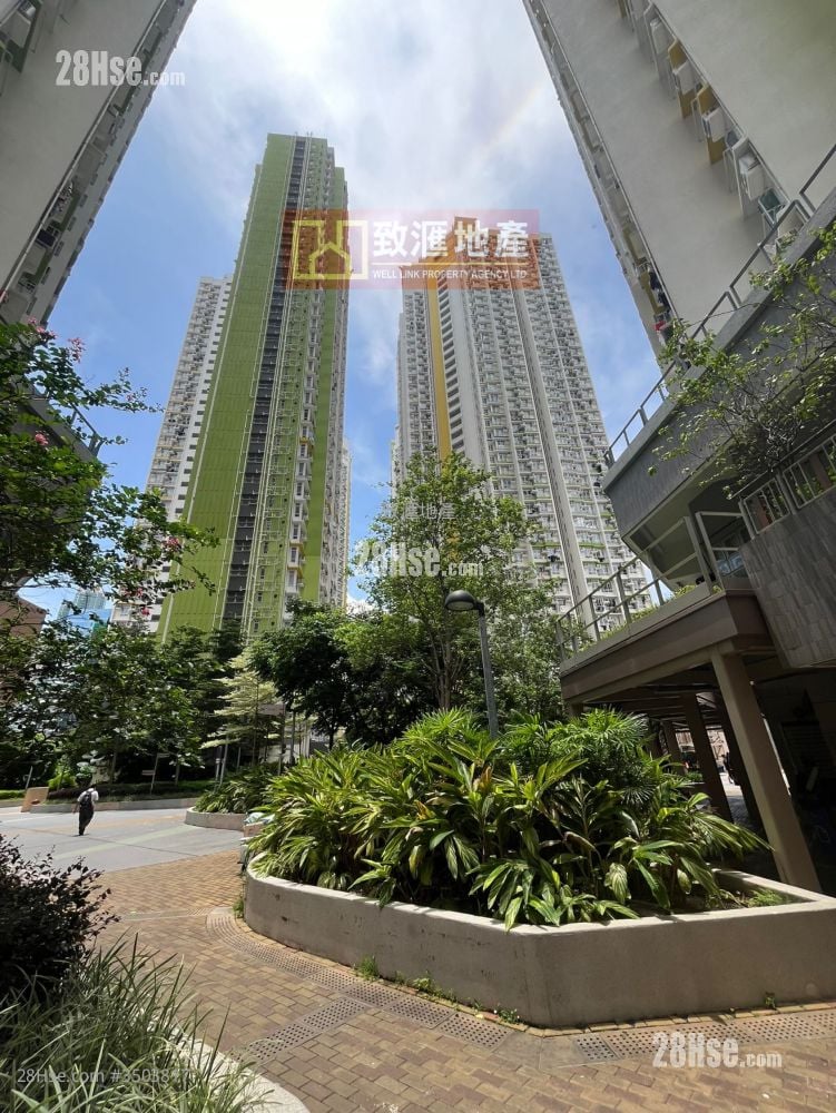 Lai Tsui Court Sell 2 Bedrooms 385 ft²