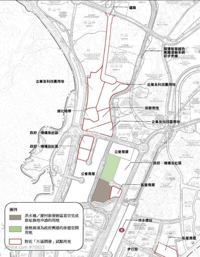 補地價項目撐場　今季土地供應近5,000伙　荃灣僅推780伙住宅地