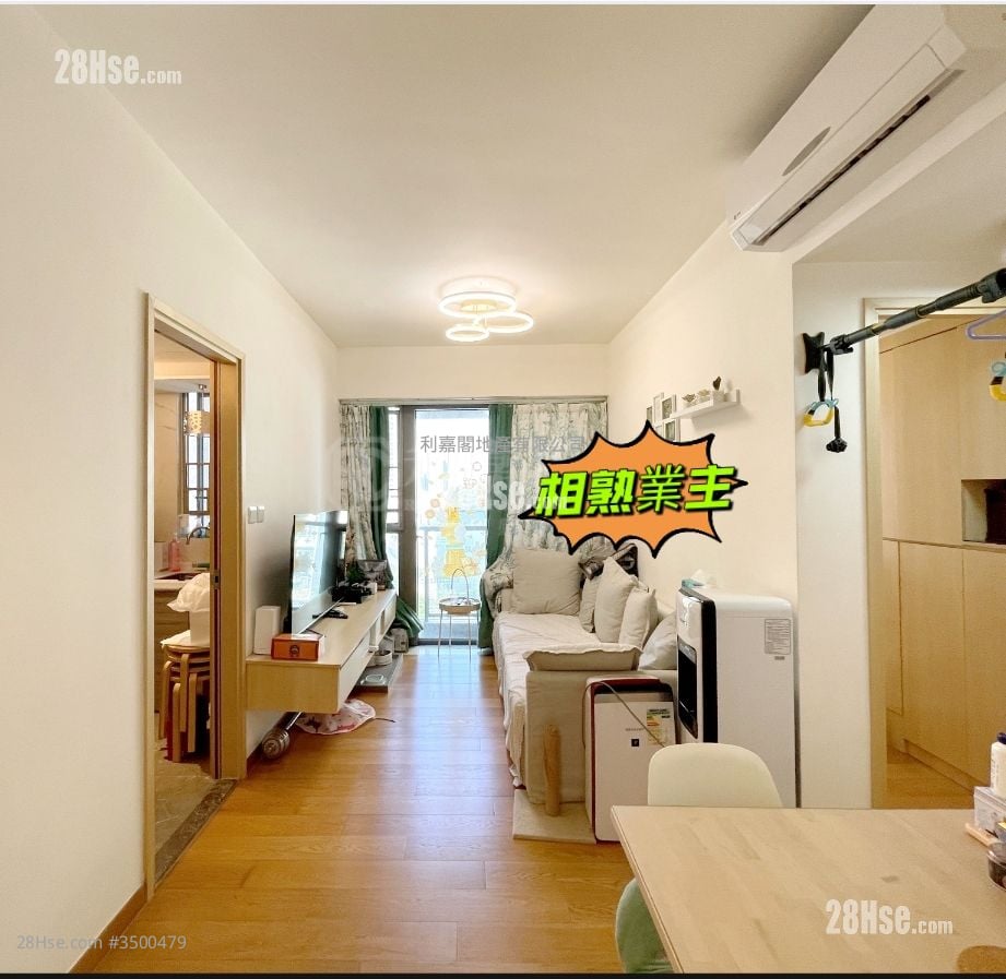 The Papillons Sell 2 Bedrooms , 1 Bathroom 513 ft²