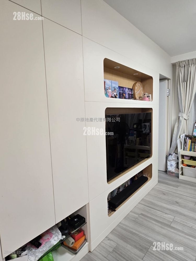 Mei Foo Sun Chuen Sell 3 Bedrooms , 2 Bathrooms 663 ft²