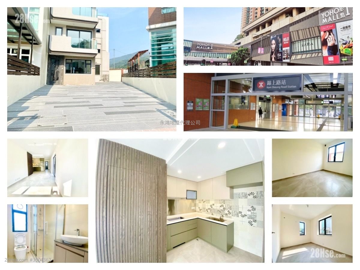 Village Sell 3 Bedrooms