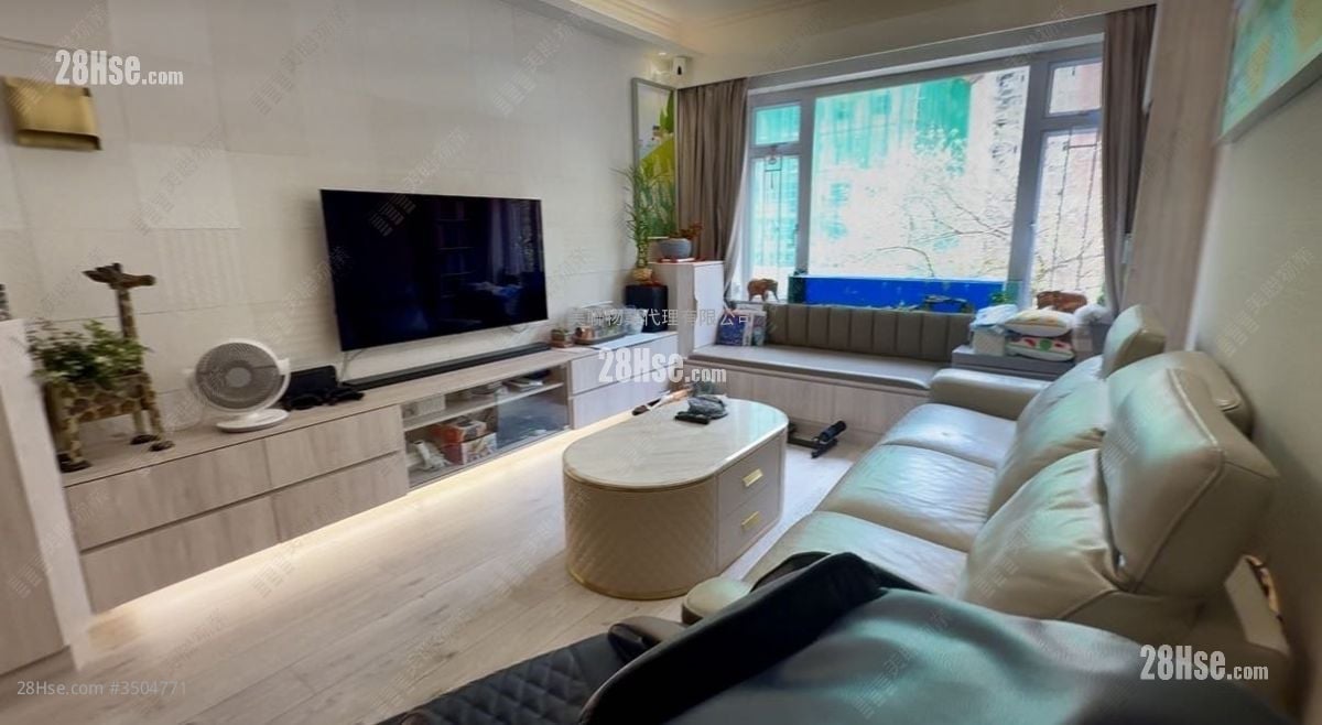 Kiu Yuen Mansion Sell 3 Bedrooms 1,027 ft²