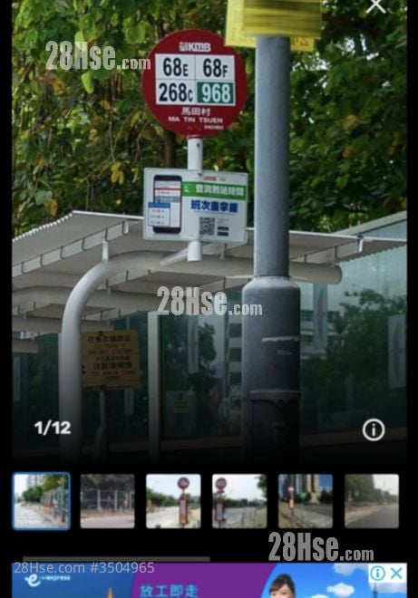 No57 Rental 1 Bedroom , 1 Bathroom 300 ft²