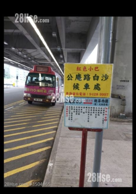 No57 Rental 1 Bedroom , 1 Bathroom 300 ft²