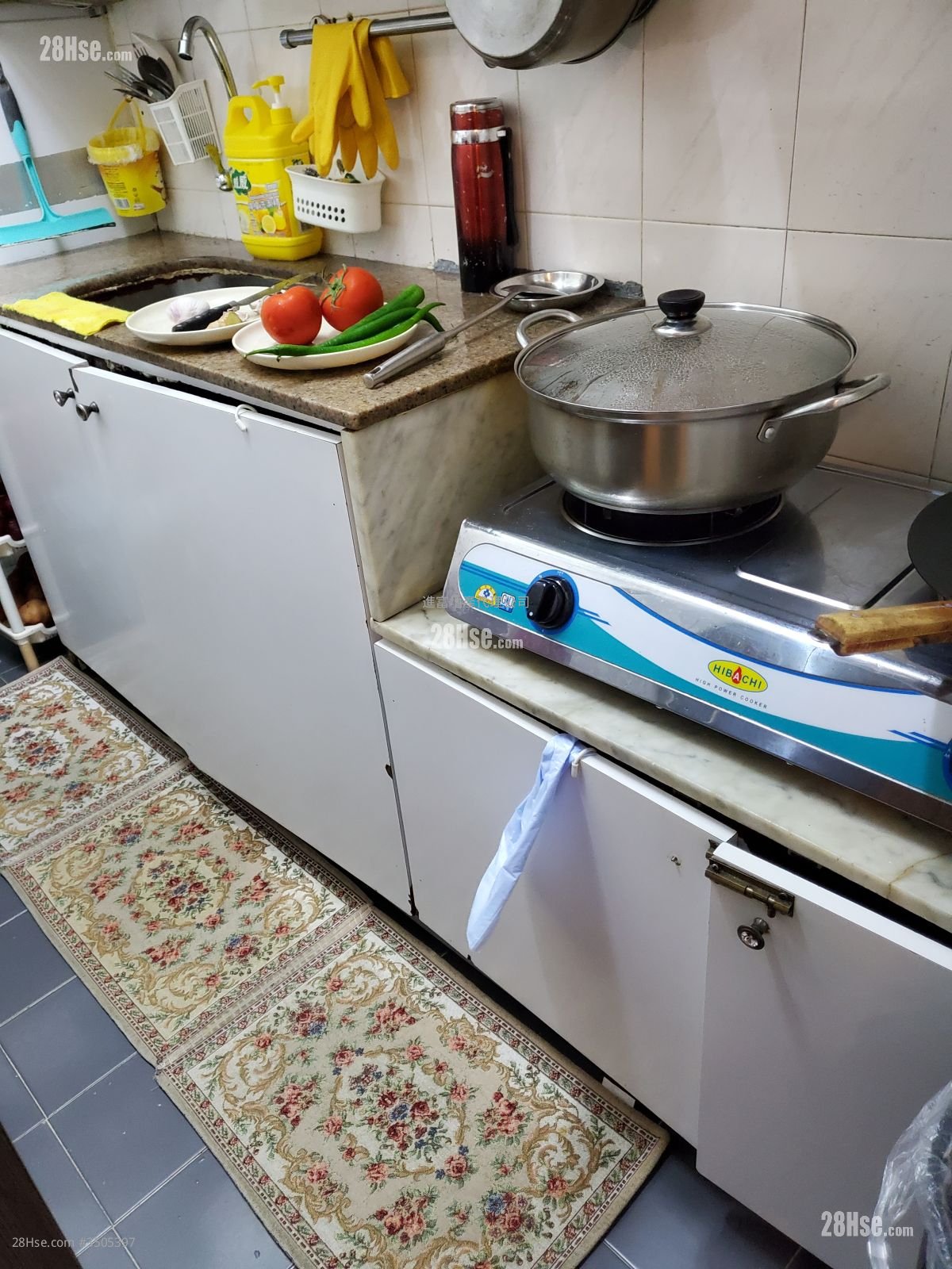 Welcome House Rental 2 Bedrooms , 1 Bathroom