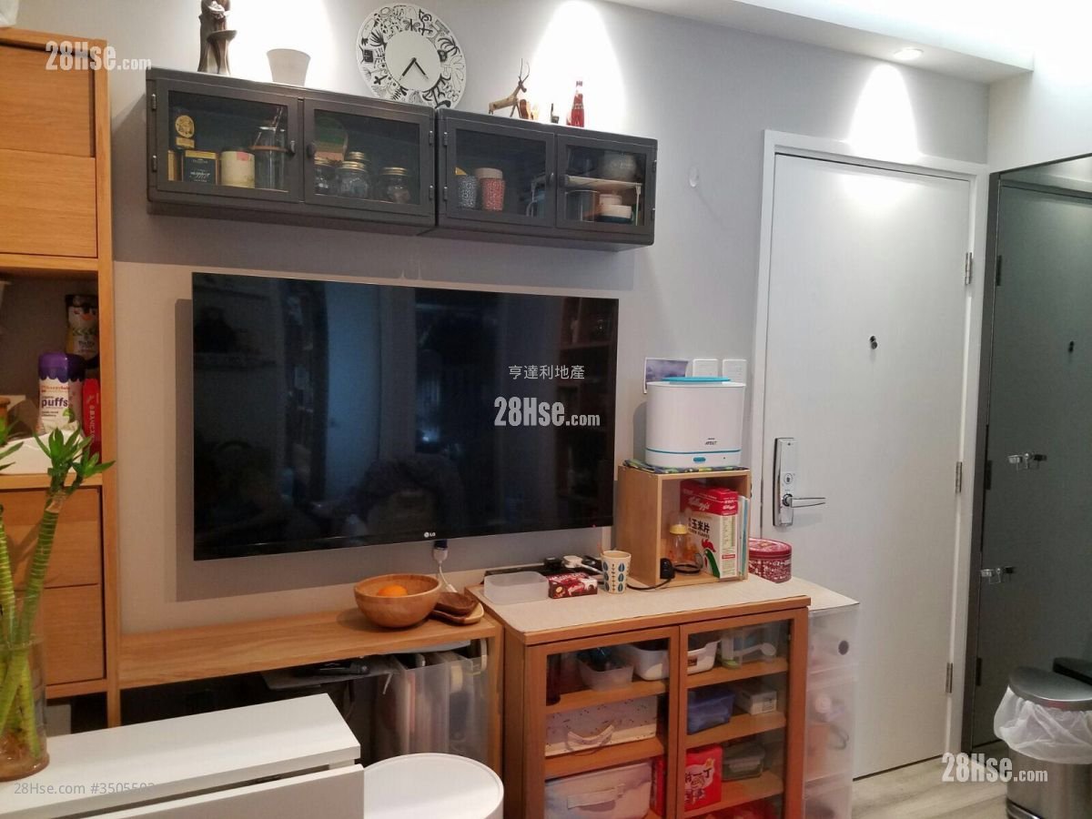 Fu Yan Court Sell 2 Bedrooms , 1 Bathroom 267 ft²