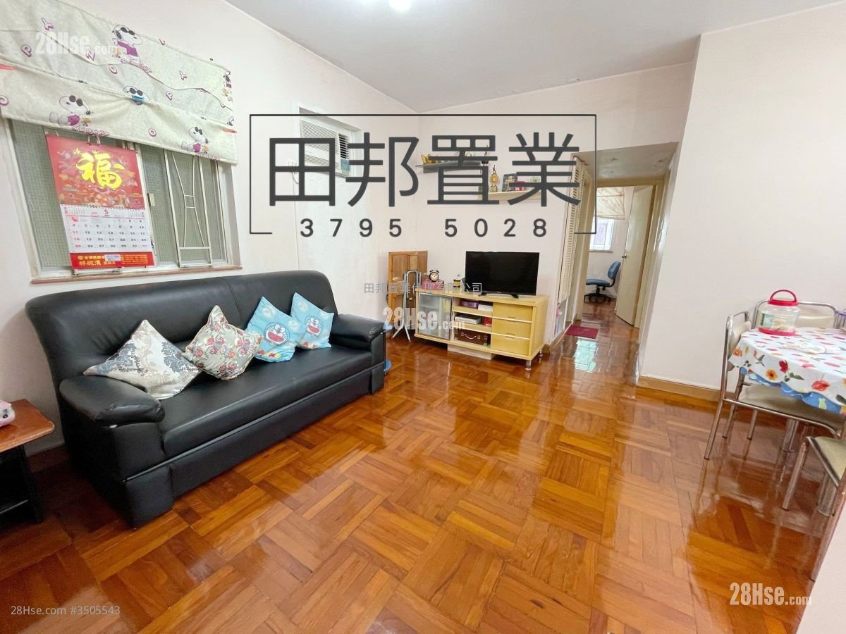 荃威花園 售盤 2 房 , 1 浴室 539 平方呎