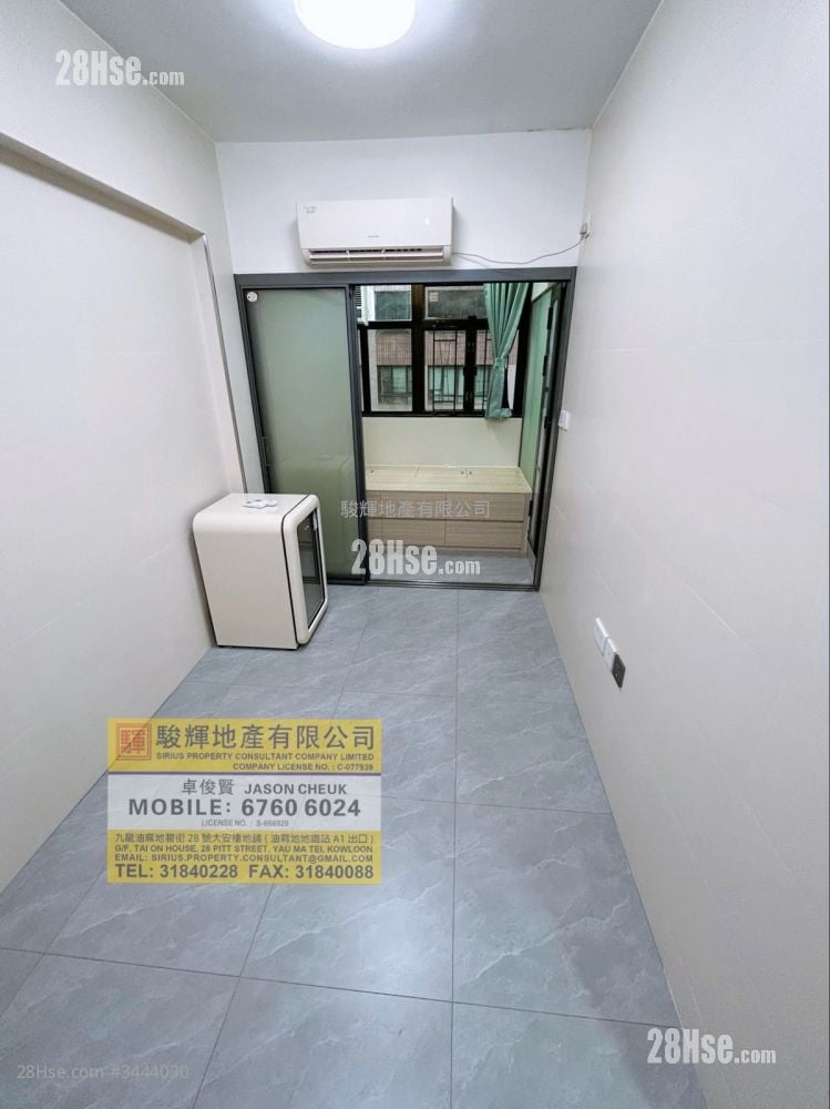 Lee Shing Mansion Rental 1 Bedroom , 1 Bathroom 180 ft²