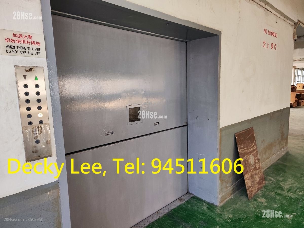 Tak Tai Industry Building Rental