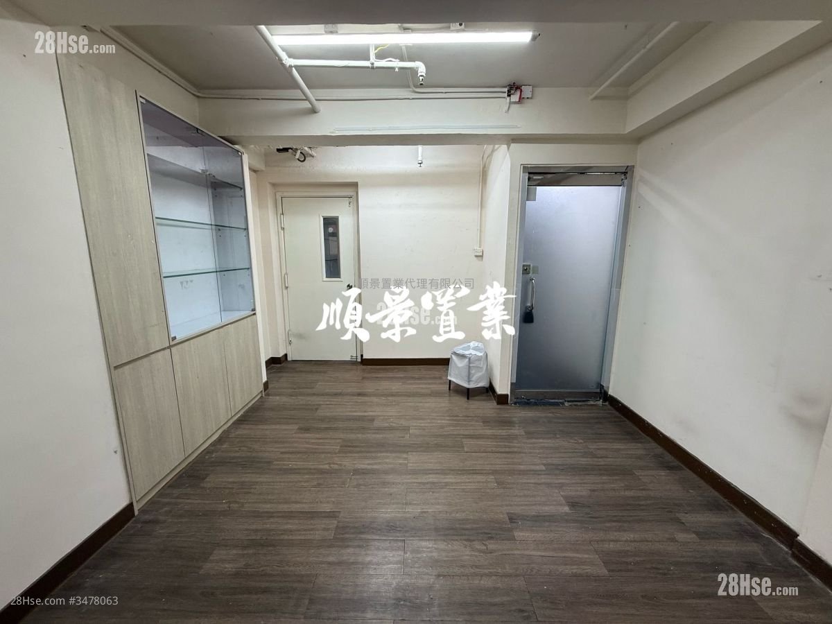 Po Yip Commercial Building Rental Studio , 1 Toilet