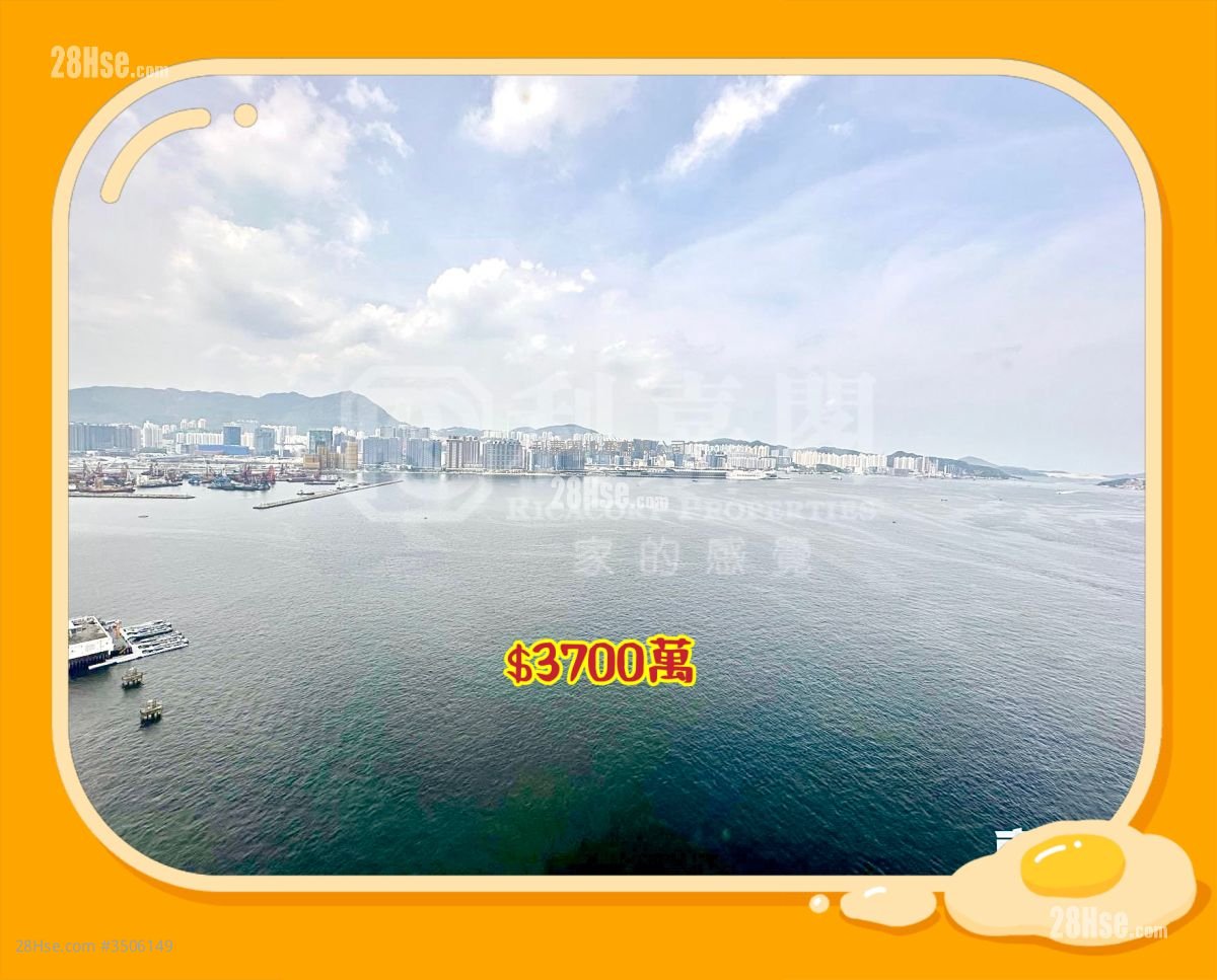 Harbourfront Landmark Sell 3 Bedrooms , 2 Bathrooms 1,420 ft²