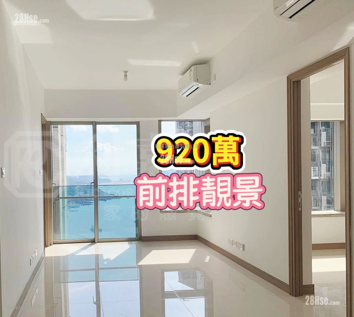 海之恋 售盘 2 房 , 1 浴室 518 平方尺