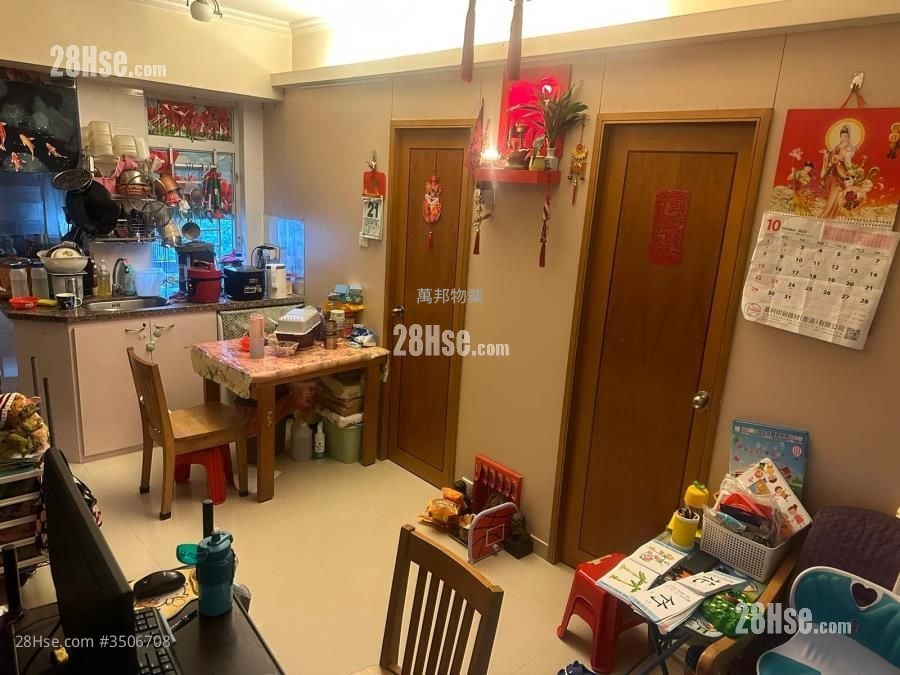 Prosperity Mansion Sell 2 Bedrooms , 1 Bathroom 353 ft²