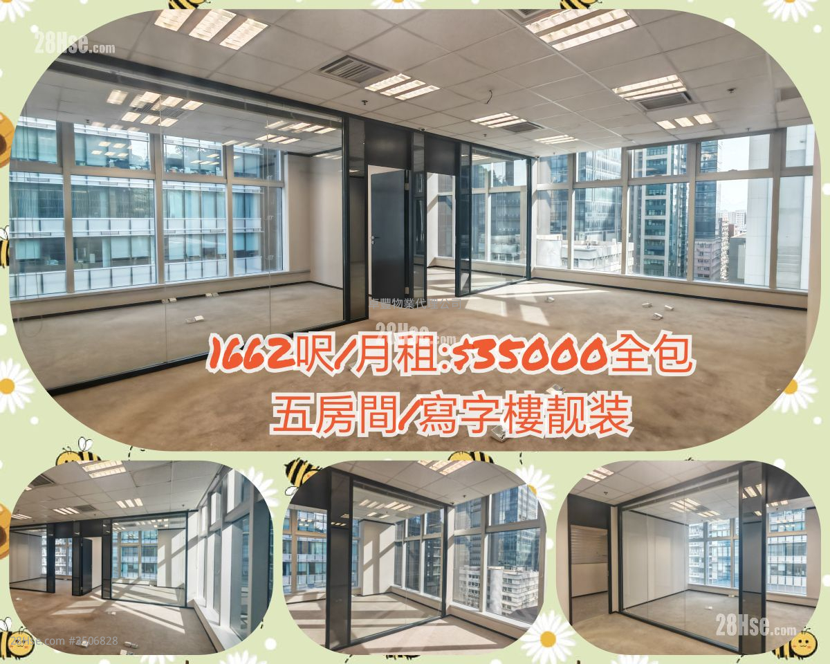 Kings Tower Rental 5+ Bedrooms 1,163 ft²