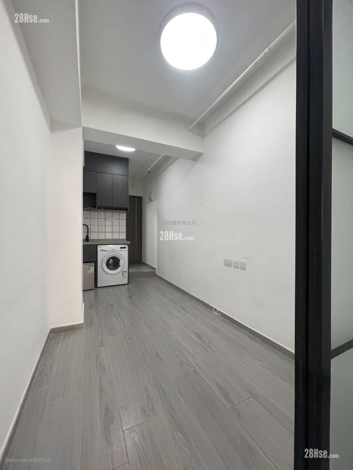 Apartment Rental 200 ft²