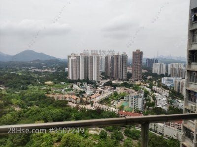 Ka Shing Court Sell 433 ft²