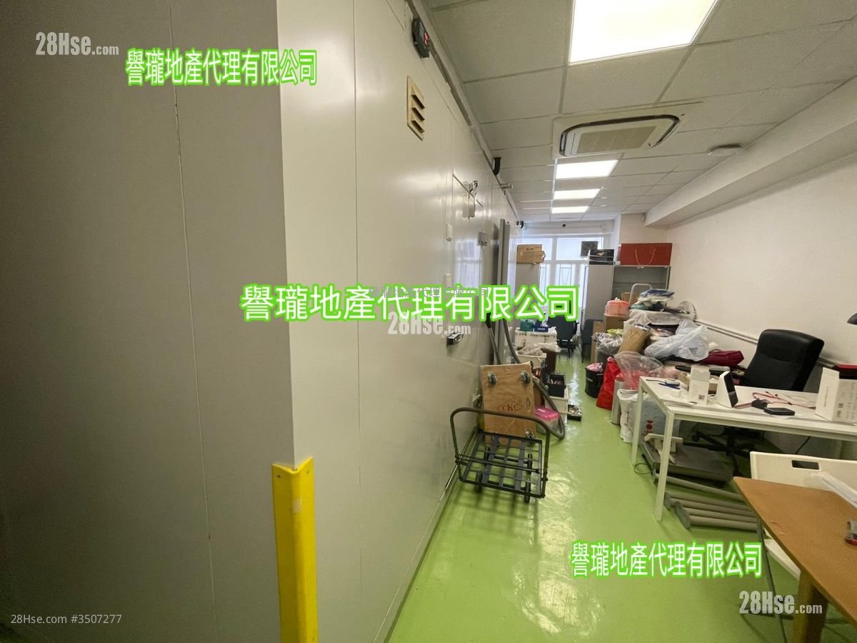 华伟工业大厦 租盘
