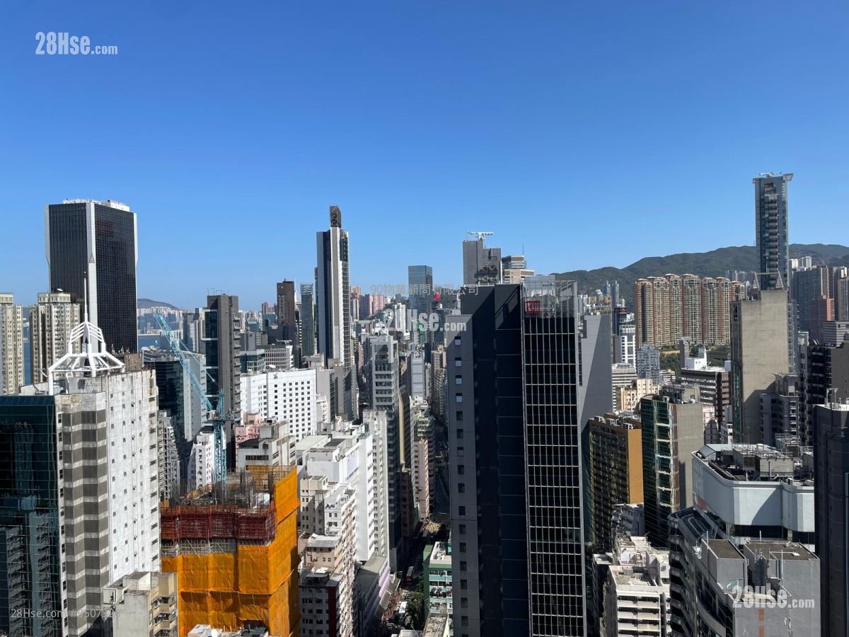 Southorn Garden Sell 517 ft²
