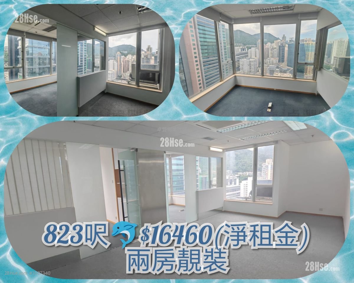 Clifford Centre Rental 2 Bedrooms 576 ft²