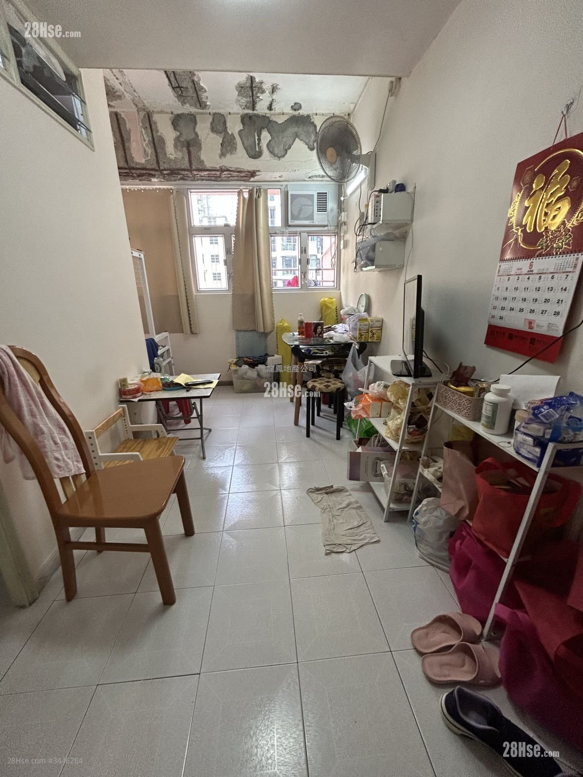 千岁大厦 售盘 1 房 , 1 浴室 252 平方尺