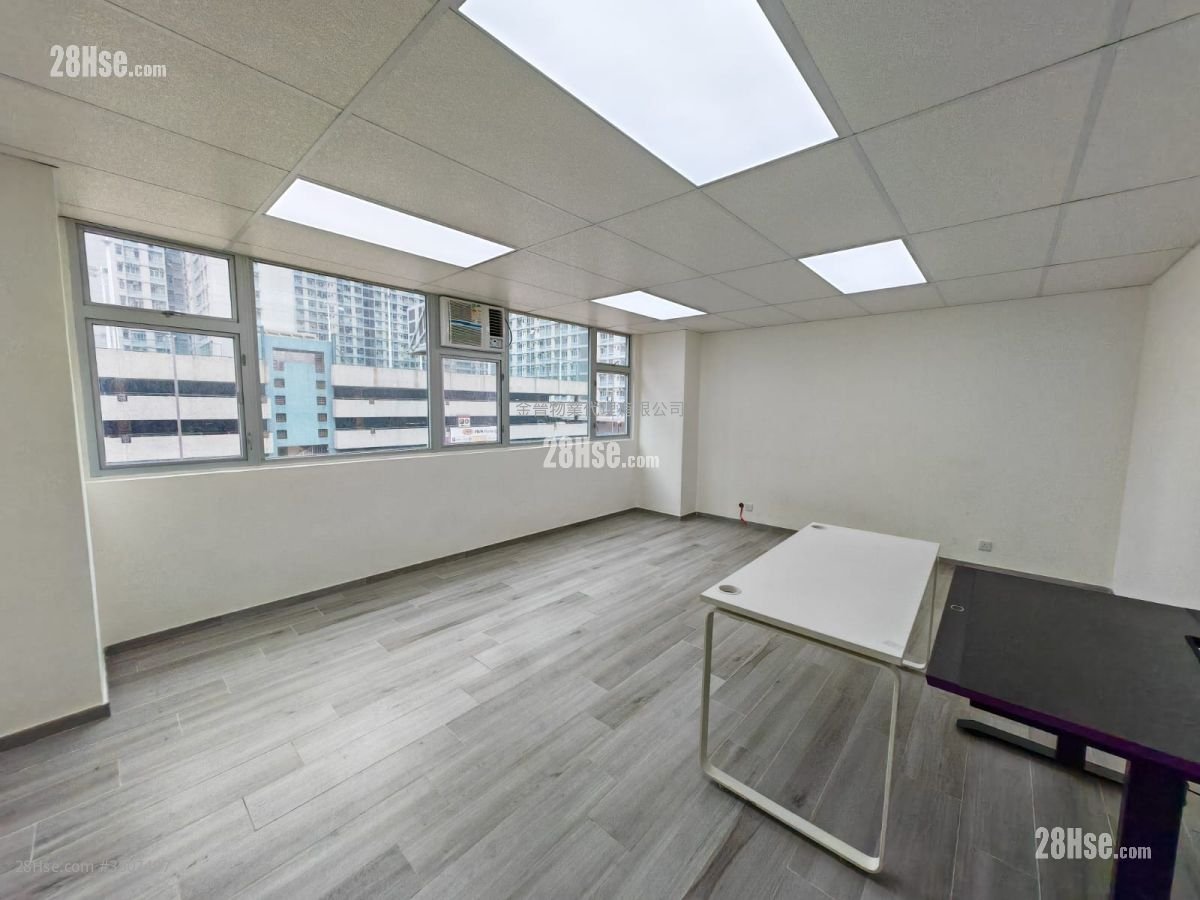 Mai Shun Industrial Building Rental