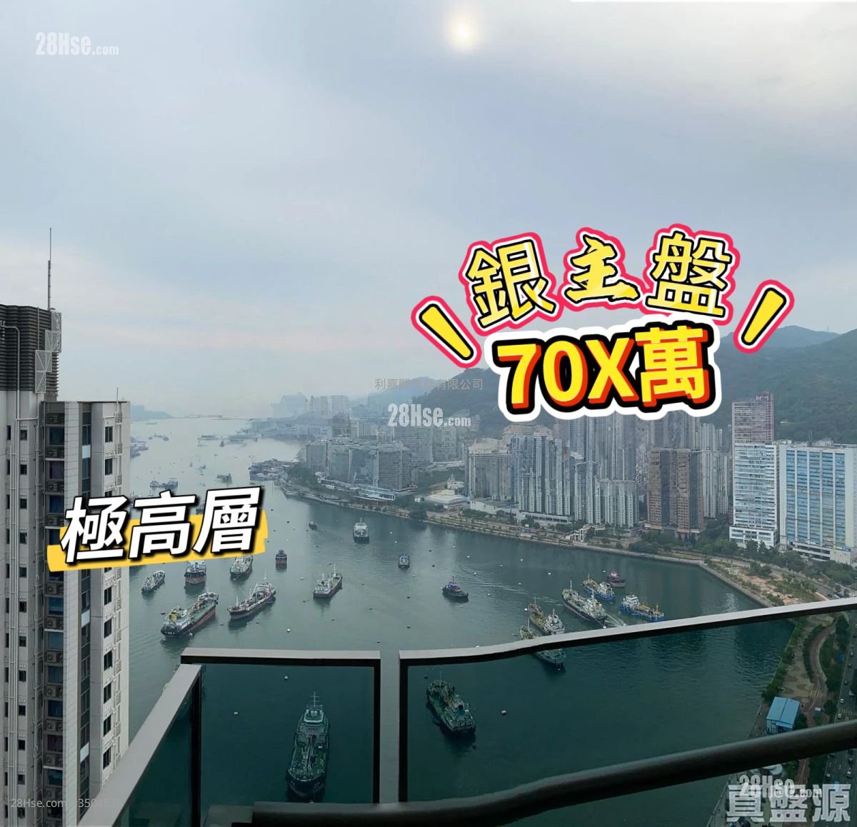 海之恋 售盘 1 房 , 1 浴室 391 平方尺