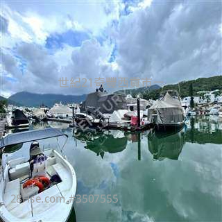 Marina Cove Rental 5+ Bedrooms , 3 Bathrooms 1,530 ft²