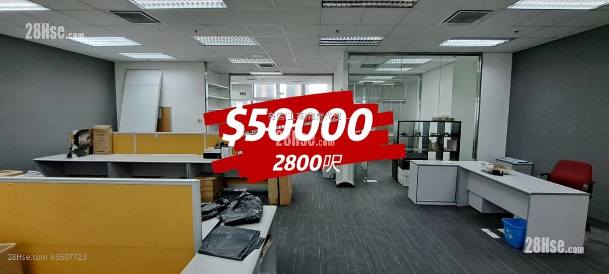 Grandion Plaza Rental 3 Bedrooms