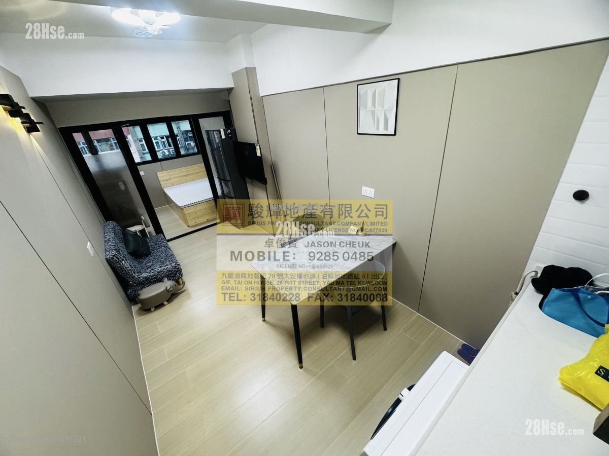 Sincere House Rental 1 Bedroom , 1 Bathroom 225 ft²