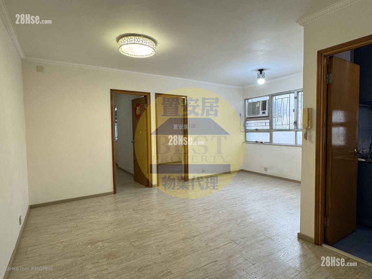 Siu Shan Court Rental 2 Bedrooms , 1 Bathroom 546 ft²
