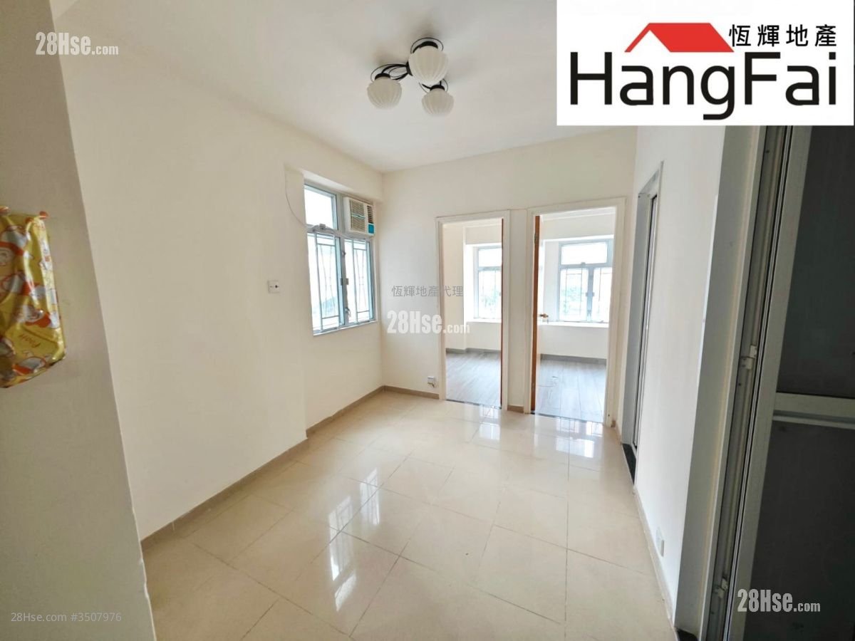 Ho Shun Yee Building Sell 2 Bedrooms , 1 Bathroom 283 ft²