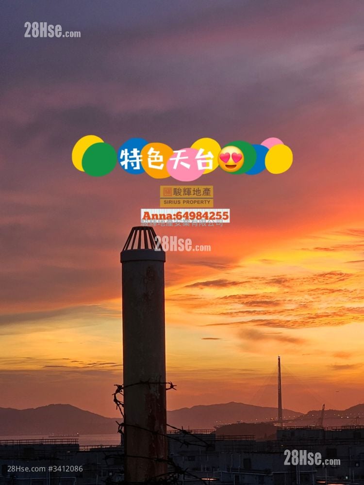 順豐大廈 售盤 2 房 , 1 浴室 248 平方呎