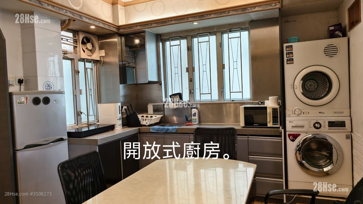 Sai Kou Building Rental 3 Bedrooms , 2 Bathrooms 549 ft²