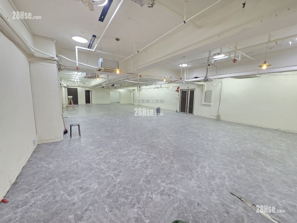 Focal Industrial Centre Sell