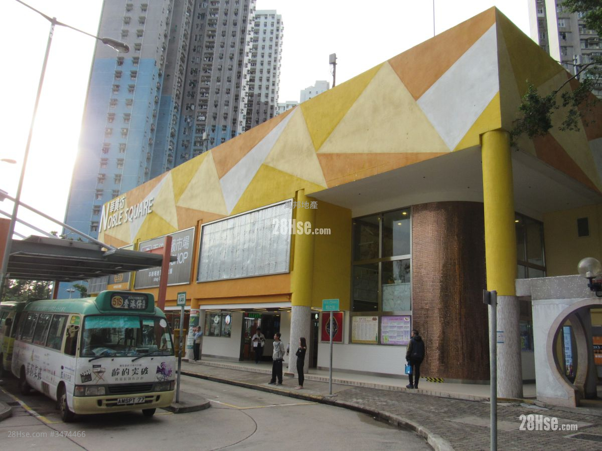 Wah Kwai Estate Sell 3 Bedrooms 544 ft²