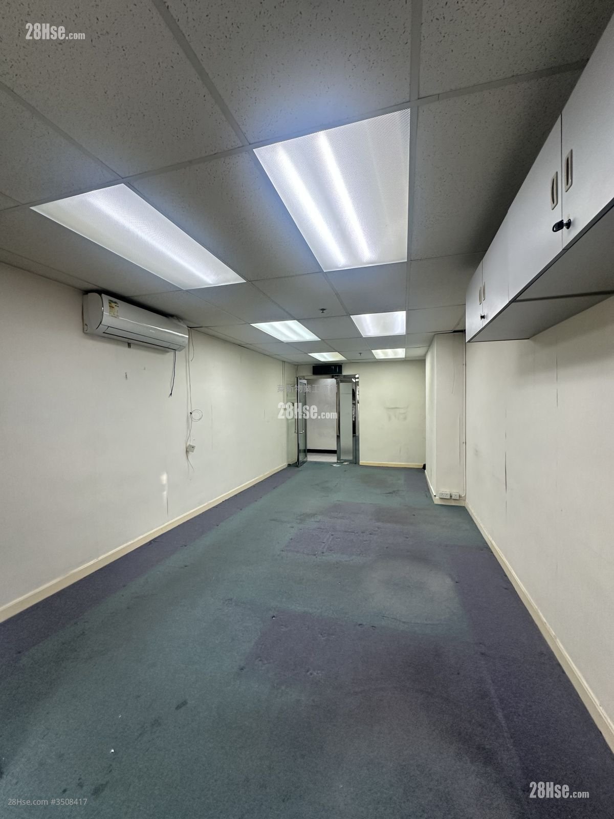 Lemmi Centre Sell