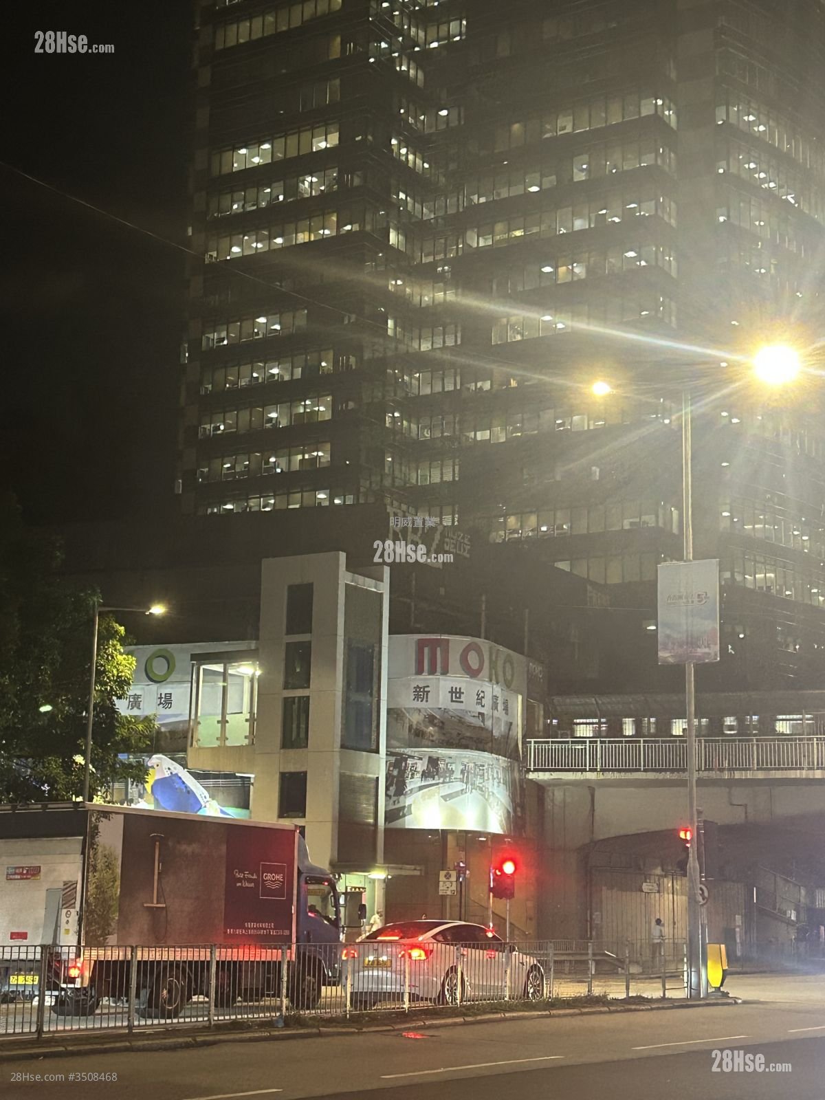 Lee Kwan Building Rental 120 ft²