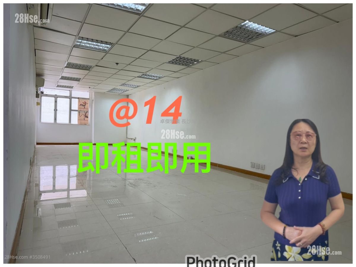 嘉圖工廠大廈 租盤