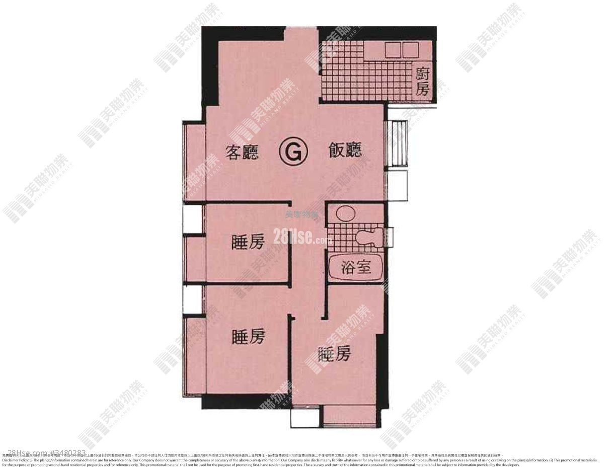 Tsuen Wan Plaza Sell 3 Bedrooms , 1 Bathroom 552 ft²