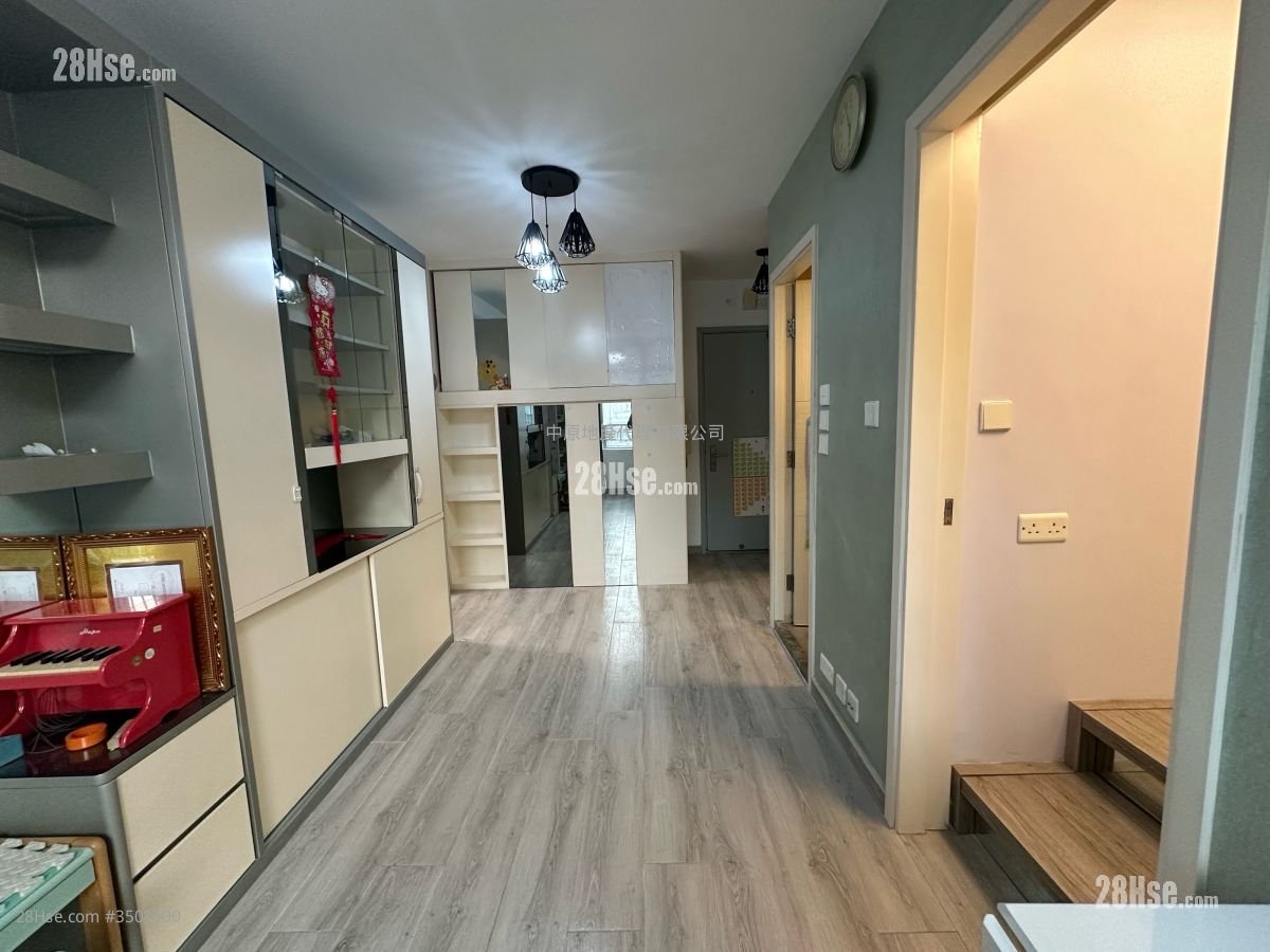 Ching Chun Court Sell 2 Bedrooms , 1 Bathroom 436 ft²