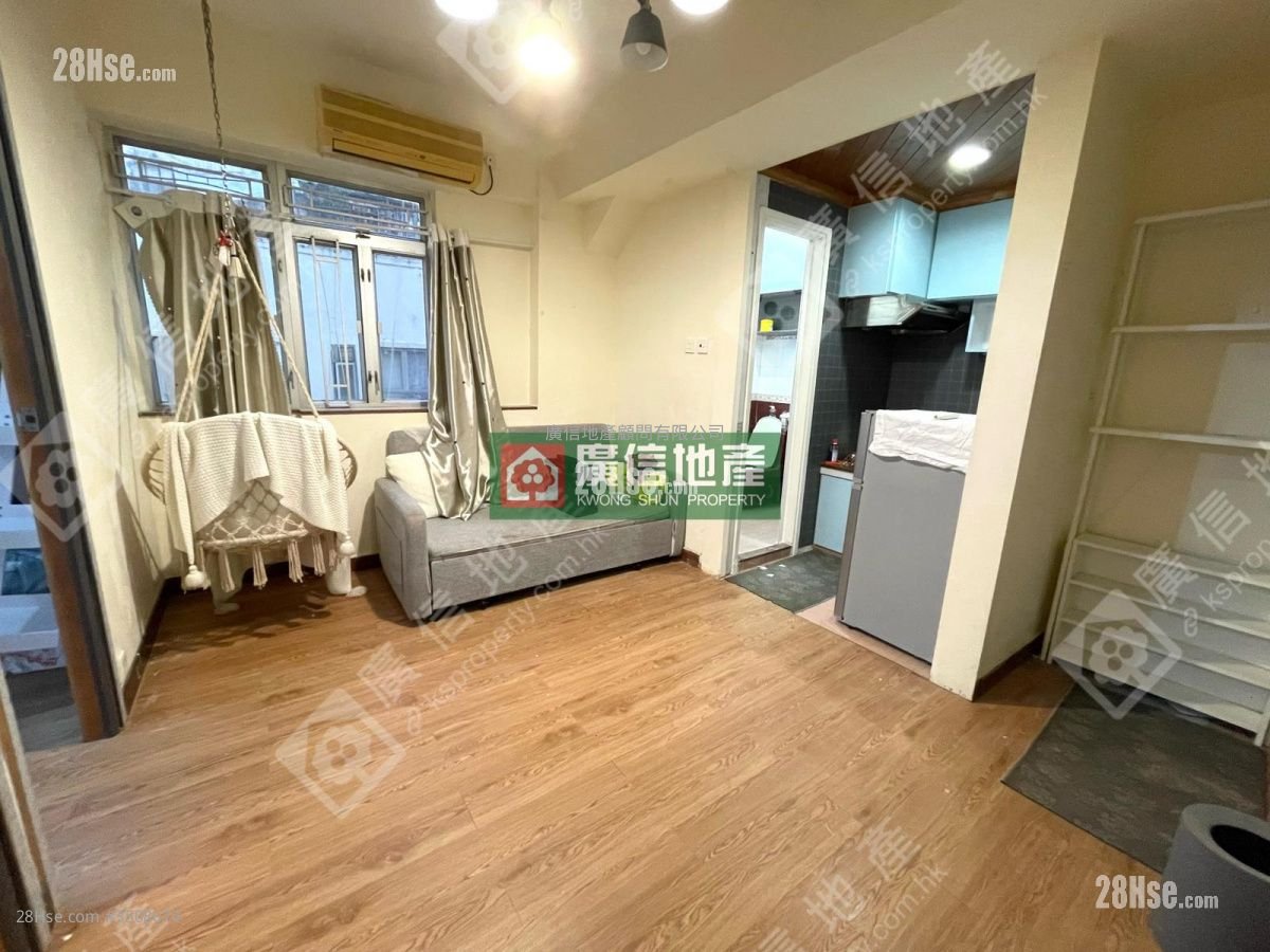 Kiu Ming Mansion Sell 2 Bedrooms , 1 Bathroom 306 ft²
